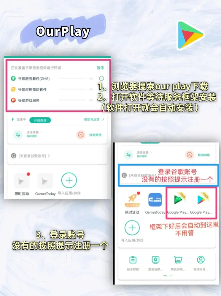 bg大游发行版截图1
